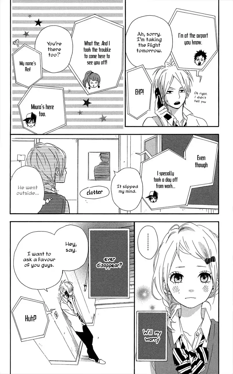 Yume Miru Taiyou Chapter 44 12